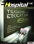 magazine cover for Training and Education - Value Models (2/2010)