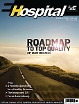 magazine cover for Roadmap to Top Quality (4/2010)